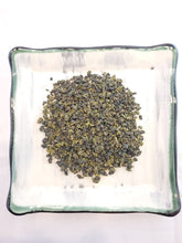 Load image into Gallery viewer, High Mountain Oolong Tea
